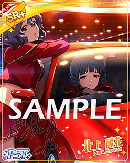 画像ギャラリー No.004のサムネイル画像 / 「ミリシタ」の新イベントがスタート。報酬は馬場このみ,北上麗花の限定SR