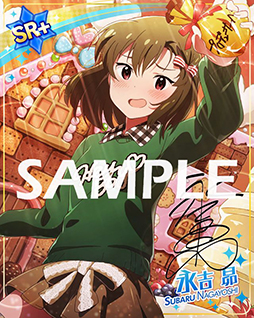 画像ギャラリー No.005のサムネイル画像 / 「ミリシタ」の新イベントがスタート。報酬は馬場このみ,北上麗花の限定SR