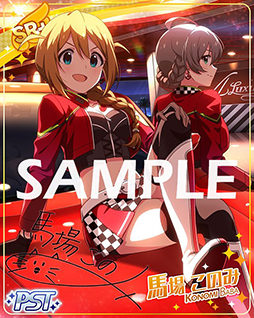 画像ギャラリー No.006のサムネイル画像 / 「ミリシタ」の新イベントがスタート。報酬は馬場このみ,北上麗花の限定SR