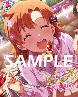 画像ギャラリー No.009のサムネイル画像 / 「ミリシタ」の新イベントがスタート。報酬は馬場このみ,北上麗花の限定SR