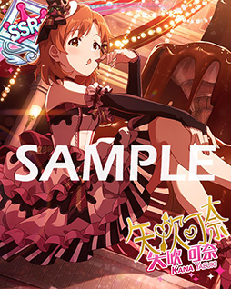 画像ギャラリー No.011のサムネイル画像 / 「ミリシタ」の新イベントがスタート。報酬は馬場このみ,北上麗花の限定SR