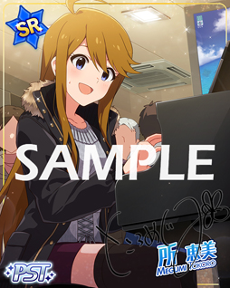 画像ギャラリー No.002のサムネイル画像 / 「ミリシタ」,“プラチナスターツアー〜ReTale〜”&“S・O・S!サイキックヒーローズガシャ”が開催中