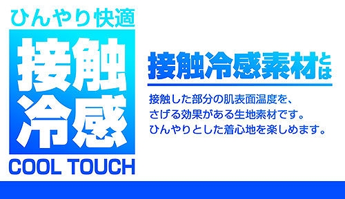 画像ギャラリー No.016のサムネイル画像 / 「アイマス ミリオンライブ!」,7thライブの開催に先駆けてグッズの先行販売を開始