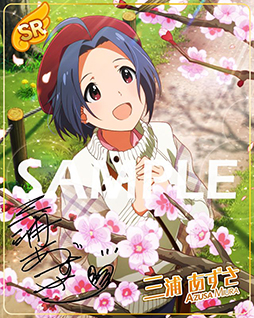 ꡼ No.003Υͥ / ֥ߥꥷפο٥ȳϡŷ֡ƲPSTդɤǤ