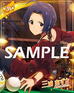 ꡼ No.006Υͥ / ֥ߥꥷפο٥ȳϡŷ֡ƲPSTդɤǤ