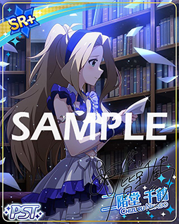 ꡼ No.007Υͥ / ֥ߥꥷפο٥ȳϡŷ֡ƲPSTդɤǤ