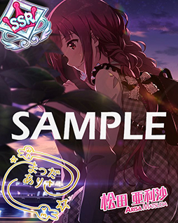 ꡼ No.011Υͥ / ֥ߥꥷפο٥ȳϡŷ֡ƲPSTդɤǤ