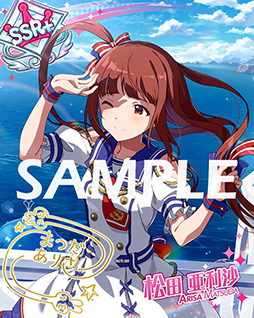 ꡼ No.013Υͥ / ֥ߥꥷפο٥ȳϡŷ֡ƲPSTդɤǤ