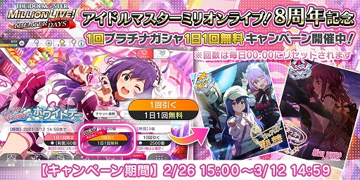 ꡼ No.016Υͥ / ֥ߥꥷפο٥ȳϡŷ֡ƲPSTդɤǤ