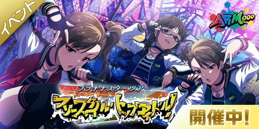 ꡼ No.002Υͥ / ֥ɥޥ ߥꥪ饤֡ ǥפǥ٥ȡȥץʥĥե꡼롦ȥåץɥ롪ɤ