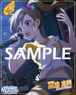 ꡼ No.003Υͥ / ֥ɥޥ ߥꥪ饤֡ ǥפǥ٥ȡȥץʥĥե꡼롦ȥåץɥ롪ɤ