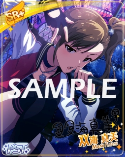 ꡼ No.004Υͥ / ֥ɥޥ ߥꥪ饤֡ ǥפǥ٥ȡȥץʥĥե꡼롦ȥåץɥ롪ɤ