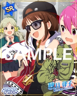 ꡼ No.005Υͥ / ֥ɥޥ ߥꥪ饤֡ ǥפǥ٥ȡȥץʥĥե꡼롦ȥåץɥ롪ɤ