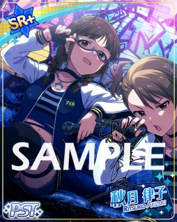 ꡼ No.006Υͥ / ֥ɥޥ ߥꥪ饤֡ ǥפǥ٥ȡȥץʥĥե꡼롦ȥåץɥ롪ɤ