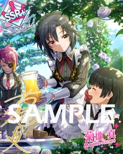 ꡼ No.010Υͥ / ֥ɥޥ ߥꥪ饤֡ ǥפǥ٥ȡȥץʥĥե꡼롦ȥåץɥ롪ɤ