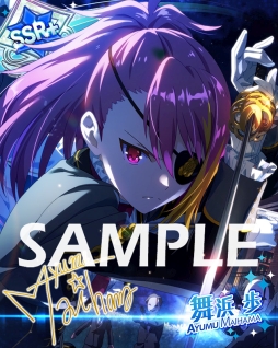 ꡼ No.012Υͥ / ֥ɥޥ ߥꥪ饤֡ ǥפǥ٥ȡȥץʥĥե꡼롦ȥåץɥ롪ɤ