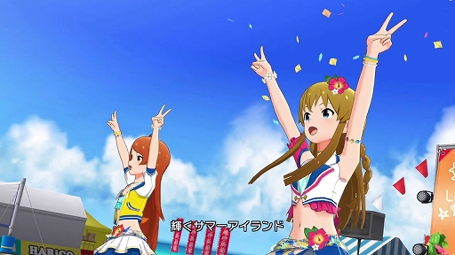 画像ギャラリー No.012のサムネイル画像 / 「ミリシタ」にフェス限の高坂海美,大神環が登場