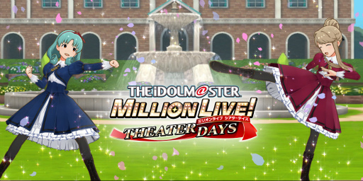 画像ギャラリー No.001のサムネイル画像 / 「ミリシタ」エイプリルフール企画“ミリ女ファイト!”を公開