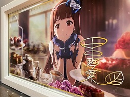 画像ギャラリー No.003のサムネイル画像 / 「アイドルマスター ミリオンライブ!」のパーソナルパブミラーシリーズに“田中琴葉”が登場