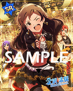 ���������꡼ No.004�Υ���ͥ������ / �֥ߥꥷ���פ˻;򵮲��ȿ��ɿ���θ���SR���о�