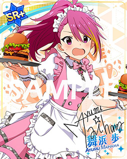 ���������꡼ No.010�Υ���ͥ������ / �֥ߥꥷ���פ˻;򵮲��ȿ��ɿ���θ���SR���о�