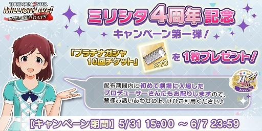 ���������꡼ No.001�Υ���ͥ������ / �֥ߥꥷ���ס��ڶʥ�ե쥤�󥭥��˥ե����������������٥�ȳ���