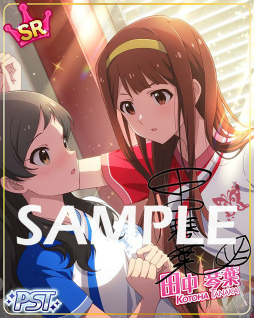 ���������꡼ No.003�Υ���ͥ������ / �֥ߥꥷ���ס��ڶʥ�ե쥤�󥭥��˥ե����������������٥�ȳ���