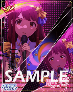 ���������꡼ No.007�Υ���ͥ������ / �֥ߥꥷ���ס��ڶʥ�ե쥤�󥭥��˥ե����������������٥�ȳ���