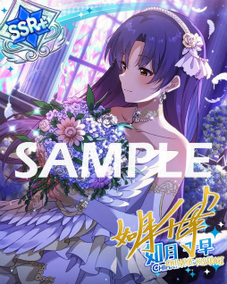 ���������꡼ No.012�Υ���ͥ������ / �֥ߥꥷ���ס��ڶʥ�ե쥤�󥭥��˥ե����������������٥�ȳ���