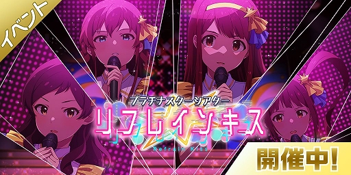 ���������꡼ No.013�Υ���ͥ������ / �֥ߥꥷ���ס��ڶʥ�ե쥤�󥭥��˥ե����������������٥�ȳ���