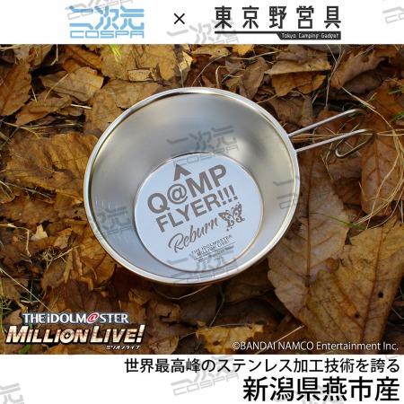 ���������꡼ No.003�Υ���ͥ������ / �֥ߥ�ޥ��פι�䳤���ȱʵ� ����䴶ξ�̥ե륰��ե��å�T����Ĥʤɿ���å����о�