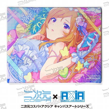 ���������꡼ No.015�Υ���ͥ������ / �֥ߥ�ޥ��פι�䳤���ȱʵ� ����䴶ξ�̥ե륰��ե��å�T����Ĥʤɿ���å����о�