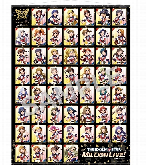 画像ギャラリー No.003のサムネイル画像 / 「ミリシタ」4周年を記念したアクリルスタンドやタペストリーなどオリジナルグッズの販売が開始