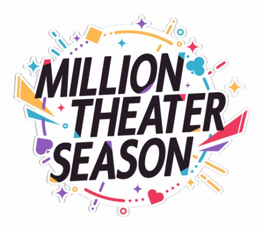 ���������꡼ No.001�Υ���ͥ������ / �֥ߥꥷ���פ�4��ǯ��ǰ�������ۿ��θ�����ݡ��ȡ����������֤�����