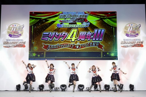 ���������꡼ No.002�Υ���ͥ������ / �֥ߥꥷ���פ�4��ǯ��ǰ�������ۿ��θ�����ݡ��ȡ����������֤�����