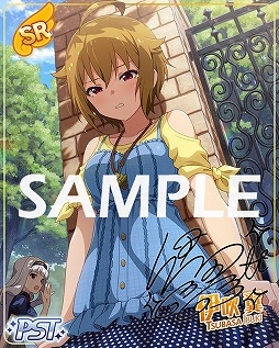 画像ギャラリー No.002のサムネイル画像 / 「ミリシタ」,期間限定イベント“プラチナスターツアー〜DIAMOND JOKER〜”がスタート