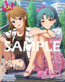 画像ギャラリー No.003のサムネイル画像 / 「ミリシタ」,期間限定イベント“プラチナスターツアー〜DIAMOND JOKER〜”がスタート