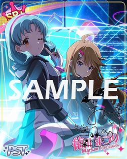 画像ギャラリー No.005のサムネイル画像 / 「ミリシタ」,期間限定イベント“プラチナスターツアー〜DIAMOND JOKER〜”がスタート