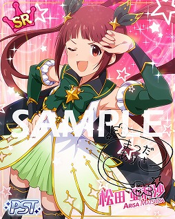 ���������꡼ No.003�Υ���ͥ������ / �֥ߥꥷ���פǡ����٥�ȡȥץ���ʥ��������塼���Tomorrow Program���ɤ�����