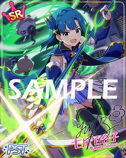 ���������꡼ No.005�Υ���ͥ������ / �֥ߥꥷ���פǡ����٥�ȡȥץ���ʥ��������塼���Tomorrow Program���ɤ�����