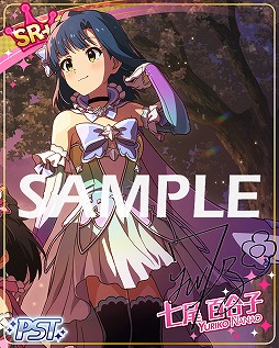 ���������꡼ No.006�Υ���ͥ������ / �֥ߥꥷ���פǡ����٥�ȡȥץ���ʥ��������塼���Tomorrow Program���ɤ�����