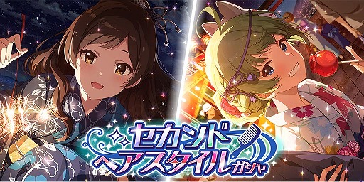 ���������꡼ No.008�Υ���ͥ������ / �֥ߥꥷ���פǡ����٥�ȡȥץ���ʥ��������塼���Tomorrow Program���ɤ�����