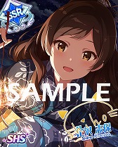 ���������꡼ No.012�Υ���ͥ������ / �֥ߥꥷ���פǡ����٥�ȡȥץ���ʥ��������塼���Tomorrow Program���ɤ�����