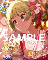 ���������꡼ No.013�Υ���ͥ������ / �֥ߥꥷ���פǡ����٥�ȡȥץ���ʥ��������塼���Tomorrow Program���ɤ�����