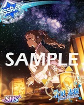 ���������꡼ No.014�Υ���ͥ������ / �֥ߥꥷ���פǡ����٥�ȡȥץ���ʥ��������塼���Tomorrow Program���ɤ�����