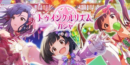 ���������꡼ No.015�Υ���ͥ������ / �֥ߥꥷ���פǡ����٥�ȡȥץ���ʥ��������塼���Tomorrow Program���ɤ�����