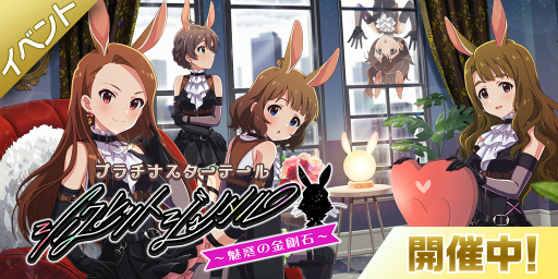 ꡼ No.003 | ֥ߥꥷסڶʡȥåȥ奨 ̥ǤζСɤǳڤ।٥Ȥ