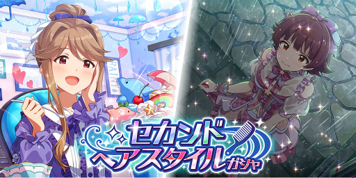 ꡼ No.004 | ֥ߥꥷסڶʡȥåȥ奨 ̥ǤζСɤǳڤ।٥Ȥ