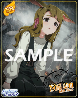 ꡼ No.006 | ֥ߥꥷסڶʡȥåȥ奨 ̥ǤζСɤǳڤ।٥Ȥ