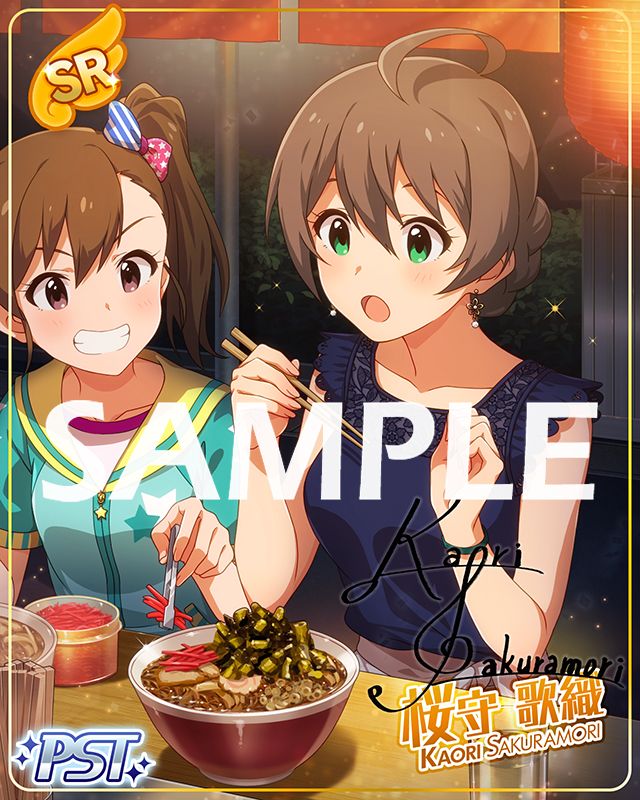 カードフォリオ アイドルマスターミリオンライブ MR 桜守歌織 桜守